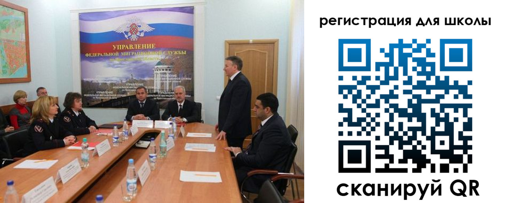 временная регистрация недорого в Беломорске